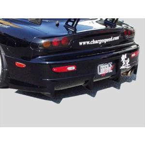 RX-7 FD3S リアゲート FRP製 : エアロ.カスタムパーツのTopTuner