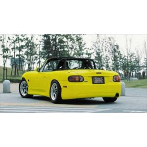 ロードスター NB 後期 純正ハーフ用 フロントリップスポイラー