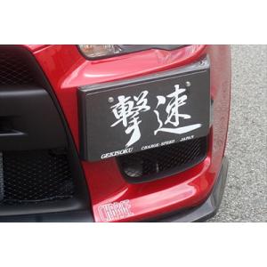 J'S RACING（ジェイズレーシング） S2000 AP1/2 キャンバージョイント