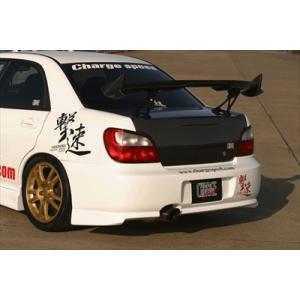 インプレッサ GDB GTウイング 綾織りカーボンウィング+綾織りカーボン