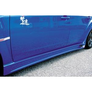 チャージスピード インプレッサ WRX GVB GVF サイドステップ FRP 未