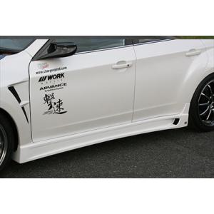 インプレッサ WRX STI GVB C型 4door サイドステップ 塗装取付込