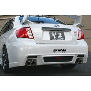 SHORIN ショーリン」GV系インプレッサ WRX STI（GVB/GVF）C〜F型用リア