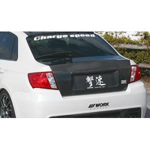 インプレッサ WRX STI GVB/GVF 4ドア車用 トランク カーボン製