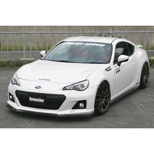 チャージスピード BRZ ZC6 A/B/C/D型 3点セット(フロント・サイド