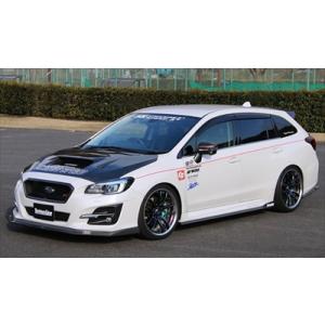レボーグ様2個セット レヴォーグ VM系 A〜C型 フルコンプリートエアロ6点キット Ver.2 純正