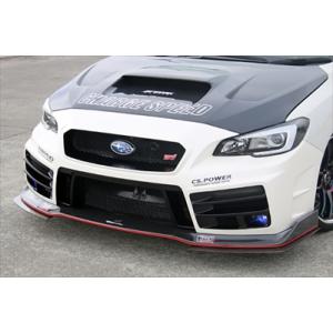 レヴォーグ VM4/VMG A/B/C/D/E型 フロントバンパー TYPE-B アンダー部