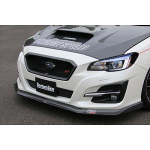 レヴォーグ VM4/VMG D型 Bottom Line TYPE-1 フロントリップスポイラー