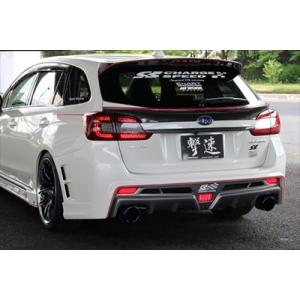 レヴォーグ VM系 A〜C型 フルコンプリートエアロ6点キット Ver.2 純正
