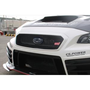 スバル レヴォーグ VM4/VMG 純正 フロントグリル : 株式会社