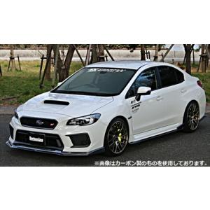 チャージスピード WRX S4 VAG D型 ボトムライン エアロ3点セット