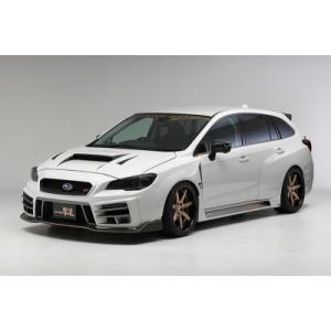 レヴォーグ VM系 A〜C型 フルコンプリートエアロ6点キット Ver.2 純正