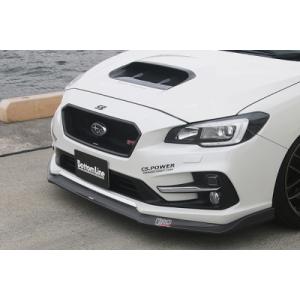 レヴォーグ VM4/VMG SPORTIVO フロントリップスポイラー カーボン製