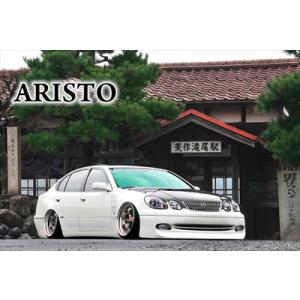 161 アリスト エアロ3点セット(F/S/R)｜toptuner-store