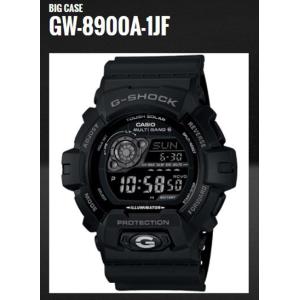 G-SHOCK BIG CASE GW-8900A-1JF｜toptuner-store
