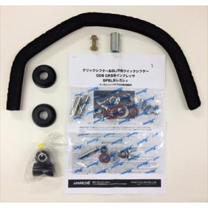 SUBARU（スバル） 【インプレッサ・GD】STIギヤシフトレバー