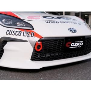 GR86 可倒式牽引フック フロント