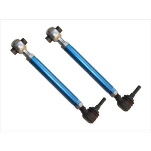 クスコ（CUSCO） マークX GRX130 リヤ調整式アッパーアーム フロント側