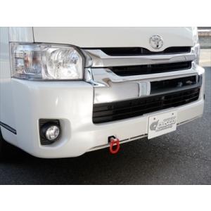 萬屋ハイエース200系純正Fバンパーフォグ、けん引フックスムージングMBK クスコ（CUSCO） ハイエース 200系 ワイドボディ フロント用可倒式牽引