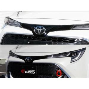 クスコ（CUSCO） E21型 カローラスポーツ フロントグリル(トヨタ