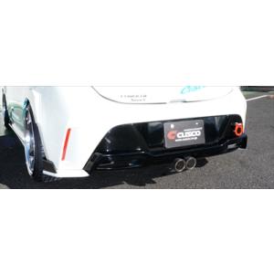 カローラツーリング E21系 モデリスタ リアスパッツ ABS製 素地 塗装