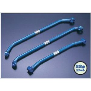 スカイライン GT-R BNR32 テンションロッドバー