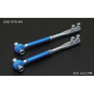 スカイライン GT-R BCNR33 ピロボールテンションロッド