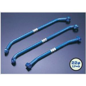 スカイライン GT-R BCNR33 テンションロッドバー