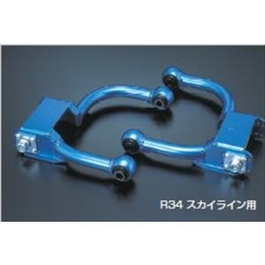 Largus（ラルグス） スペックS フルタップ式車高調用 オプションパーツ