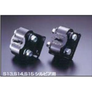 シルビア PS13.RPS13 エンジンマウント ブラケット付