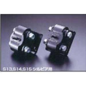 シルビア S15 エンジンマウント ブラケット付