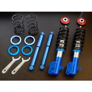 TEIN（テイン） STREET BASIS Z GSK48-81BS2 ネジ式 減衰力固定式