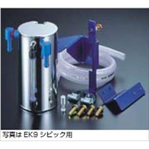 インテグラ タイプR DC2 ストリートオイルキャッチタンク