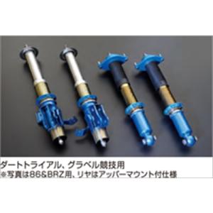 インテグラ タイプR DC2 競技専用サスキット Gravel 単筒式 ZERO-3G｜toptuner-store