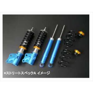 フリードスパイク ハイブリッド GP3 STREET ZEROA