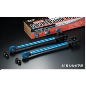 ミラ L275S L285S H18.12〜 クラッチ 3点 キット アイシン 送料