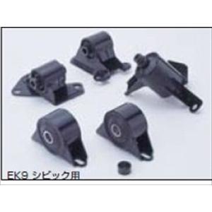 シビック EK4 エンジンマウント ブラケット付