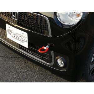 N-ONE 可倒式牽引フック フロント