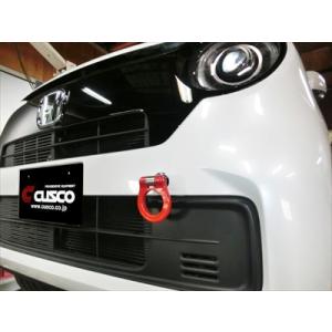 JG4 N-ONE 可倒式牽引フック フロント