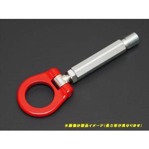 VN5 レヴォーグ 可倒式牽引フック リヤ