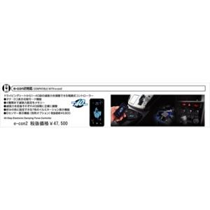 レガシィ ツーリングワゴン BR9/BRM/B...の詳細画像4