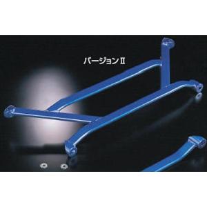 ワゴンR スティングレー MH23S フロント ロワアームバーVer.2