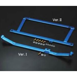 ハスラー MR31S ロワアームバー フロント Ver.2