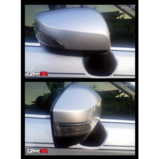 レガシィアウトバック BR ドアロック＆ドアミラークローズシステム【納期未定】