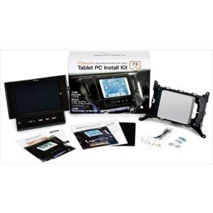 30 ヴェルファイア タブレット PC インストールキット ※在庫限り