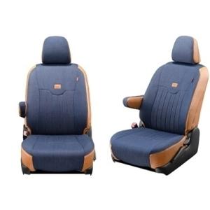 DREJ3P  マツダ MX-30  シートカバー ジーンズ