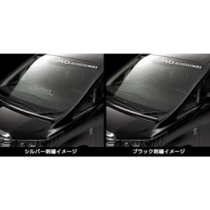 C-HR ダッシュボードマット ダッシュマット 車種別専用設計 おしゃれ