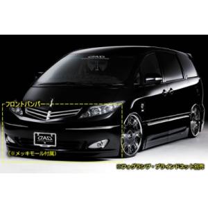 ギャルソン エスティマ GSR/ACR 50/55 中期 DAD ZX-EDITION エアロ3点