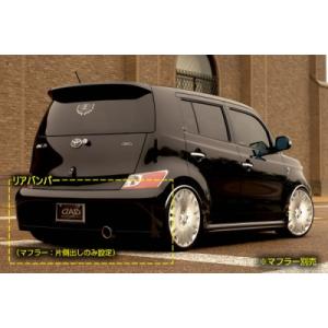 bB QNC20/21/25 ボンネットスポイラー D.A.D(ギャルソン) ZX