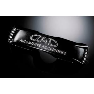 bB QNC2# ラグジュアリークリスタルミラーフェイス エグゼタイプ ブラックダイヤ